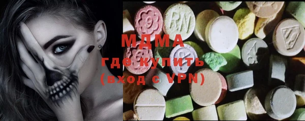 прущая мука Аркадак