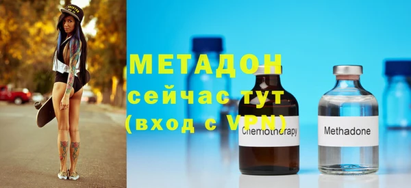 прущая мука Аркадак