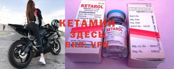 прущая мука Аркадак
