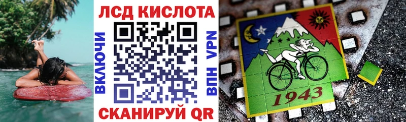 где найти наркотики  hydra ССЫЛКА  Марки NBOMe 1500мкг  Черняховск 