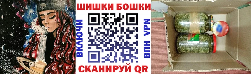 MEGA ссылки  Черняховск  дарк нет телеграм  Бошки марихуана тримм 